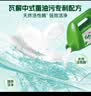 水卫士洗碗粉洗碗机清洁剂套装 洗碗机洗涤剂 所有品牌洗碗机适用2.5kg 实拍图