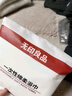 无印良品一次性浴巾加厚大号柔软便携出差旅行压缩浴巾酒店用品-单条装 实拍图