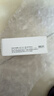 Apple/苹果 20W type-c充电器 苹果usb-c充电器原装手机快充头 旗舰店苹果iPhone 17 Pro Max充电器 实拍图