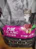 力狼猫粮 幼猫成猫通用天然猫食 宠物店猫咪主粮 牛肉味10kg20斤 实拍图