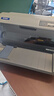 爱普生（EPSON）LQ-730KII针式打印机82列 平推单据票据打印机LQ-730升级款（标配+办公无线打印盒子） 实拍图
