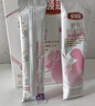 伊利金领冠妈妈舒孕 孕产妇配方奶粉条装怀孕期哺乳期高钙低gi 25g*16小条试饮装 实拍图