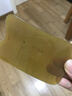 采药师医用级天然牛角刮痧板 背部颈椎四肢腿部全身通用脸面部提拉按摩 实拍图