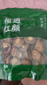 相遇红颜花菇干货200g云南特产上品香菇肉厚花纹特级菌菇火锅炒菜南北干货 实拍图