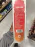 至宝特质三鞭酒养生酒  35度 50ml 红圆品鉴小酒光瓶无盒自饮送礼 实拍图