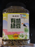 硃碌科有机绿豆3斤罐装 薄皮明绿豆可发豆芽 绿豆沙绿豆汤东北芽豆 实拍图
