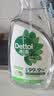 滴露（Dettol）除菌喷雾500ml冰箱清洁剂除味剂冰箱清洗消毒除臭除异味李斯特菌 实拍图