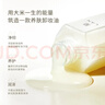 蘭（LAN）兰糯感卸妆油温和深层清洁眼唇秒乳化敏感肌可用 150ml 实拍图
