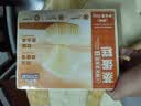 三只松鼠蒸蛋糕 520g/整箱手撕小面包口袋吐司营养早餐生日糕点 实拍图