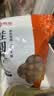 京觅 桂圆干500g 肉厚 桂圆干泡水 莲子百合红枣桑葚枸杞红枣养生 实拍图