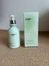 维特丝氨基酸洗面奶男女士专用深层清洁细致毛孔祛痘去角质洁面乳第1名 实拍图