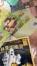 幼小衔接 七田真全脑开发练习册：数学与逻辑思维（3册小套）  实拍图