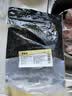 精气神 国产无抗山黑猪带膘腿肉600g 冷冻前尖后腿肉混合 猪肉生鲜烧烤 实拍图