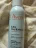 雅漾（Avene）舒泉保湿喷雾300ML 补水舒缓修护敏肌爽肤水护肤晒后湿敷礼物男女 实拍图