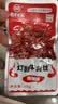 老川东 灯影牛肉丝 麻辣味420g/盒 礼盒装 休闲零食解馋小吃 实拍图