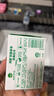 滴露（Dettol）香皂松木105g 洗发洗手洗脸洗衣沐浴肥皂 男士香皂女士儿童抑菌 实拍图