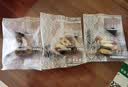草木方黄芪麦冬五味子茶包止出汗210g搭补元气茶虚生中药材脉饮散养生茶 实拍图