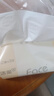 洁柔抽纸 粉Face3层110抽*24包 可湿水纸巾卫生纸 柔韧抽纸整箱 实拍图