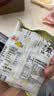 龙角散蜂蜜柠檬生姜味糖果 69.3g 日本进口 草本精华 清新口气 清润喉糖 实拍图
