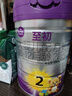 a2至初 较大婴儿配方奶粉 2段（6-12月龄）850g*1罐 添加乳铁蛋白 实拍图