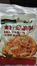 云山半金针菇脆笋70g*5袋 金针菇下饭菜咸菜笋丝酱菜榨菜配饭配粥小包装 实拍图