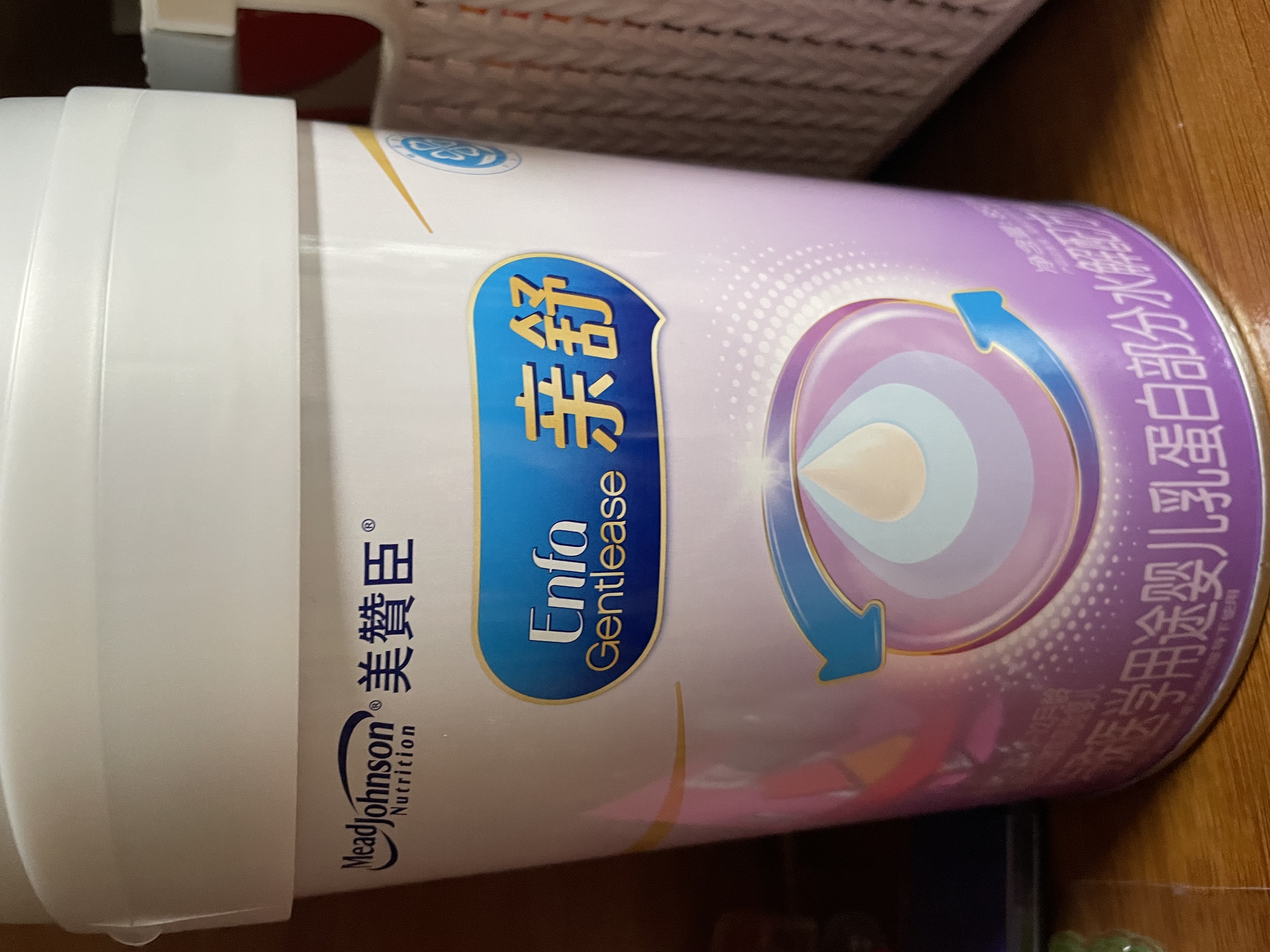 美赞臣 亲舒 婴儿乳蛋白部分水解配方奶粉 1段 850g 0-12月 低适乳糖 实拍图