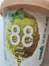 八喜轻卡组合装冰淇淋75g*4 实拍图