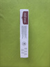 红印（Red seal）新西兰进口烟民薄荷牙膏100g*3支装 无氟烟民牙膏双重薄荷味 实拍图