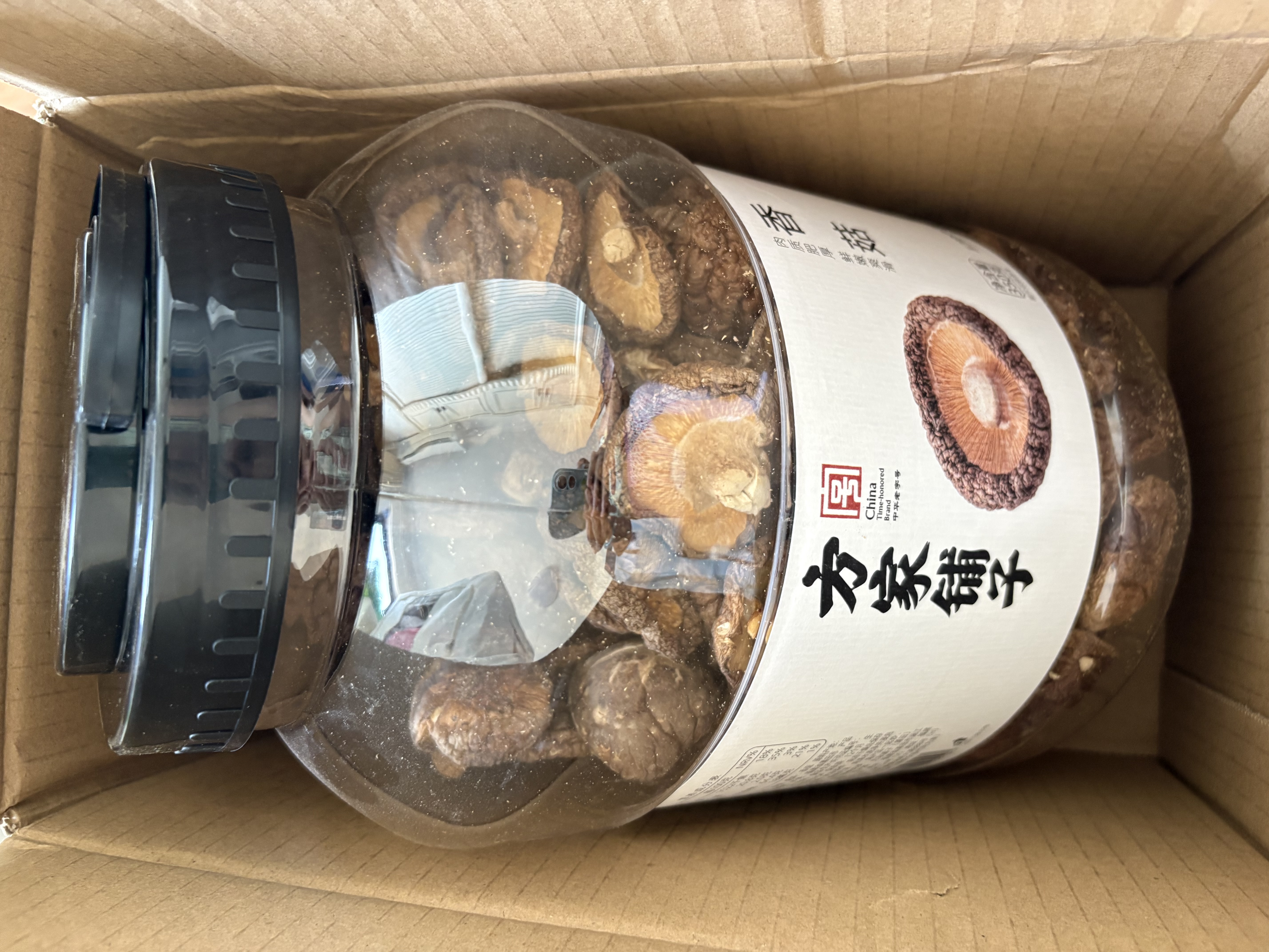 方家铺子中华老字号六星大香菇350g厚干香菇香菇干货煲汤火锅食材 实拍图