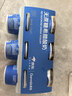 OarmiLk【关晓彤推荐】低GI无蔗糖希腊酸奶低温酸奶70gX6京东专供 实拍图