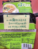 统一汤达人 日式豚骨拉面 袋装 125g*5袋 五连包 方便面速食面泡面 实拍图