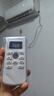 东普立适用于TCL空调遥控器万能通用全部机型号gykq46 GYKQ-34 GYKQ-47/49/46/03中央空调挂机柜机万能 实拍图