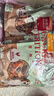 麦富迪狗狗零食 奢华营养鸡肉卷甘薯1200g成幼犬磨牙训练奖励宠物零食 实拍图