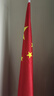优和（UHOO）办公室落地国旗带杆摆件 室内立式落地旗杆带底座 2.6米金色伸缩杆配4号国旗【赠小红旗】1150 实拍图