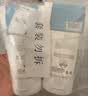 美丽蓓菲森缇澳Q10牛奶洗面奶100ml*2支保湿温和泰国进口学生过节礼物送女友 实拍图
