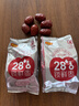 好想你 28°一级锁鲜枣500g/7袋 蜜饯果干红/灰枣新疆免洗即食可夹核桃 实拍图