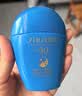 资生堂（SHISEIDO）蓝胖子防晒霜双支装 夏季清爽防水防汗防晒黑户外隔离防晒乳 礼物 实拍图