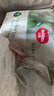 好奇（Huggies）小森林80抽6包婴儿棉柔巾婴童干湿手口适用加大加厚植物纤维便携 实拍图