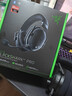 雷蛇（Razer）旋风黑鲨V2专业版Pro 2.4G+蓝牙 无线头戴式电竞游戏耳机耳麦 被动降噪 三角洲EQ调节 CSGO 吃鸡  实拍图