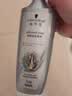 施华蔻（Schwarzkopf）防脱固发洗发露400ml  控油防脱发 固发防断发掉发女士新老包装 实拍图