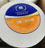 维达有芯大卷纸3层650克*12卷 大盘纸商场酒店厕纸 加厚整箱VS4650 实拍图