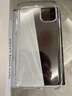 亿色适用苹果11手机壳iPhone11保护套超薄高透全包边防摔透明硅胶软壳升级气囊简约男女款剔透白 实拍图