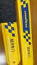 固特异（Goodyear）防开车门杀磁吸防撞条黄色2条 实拍图