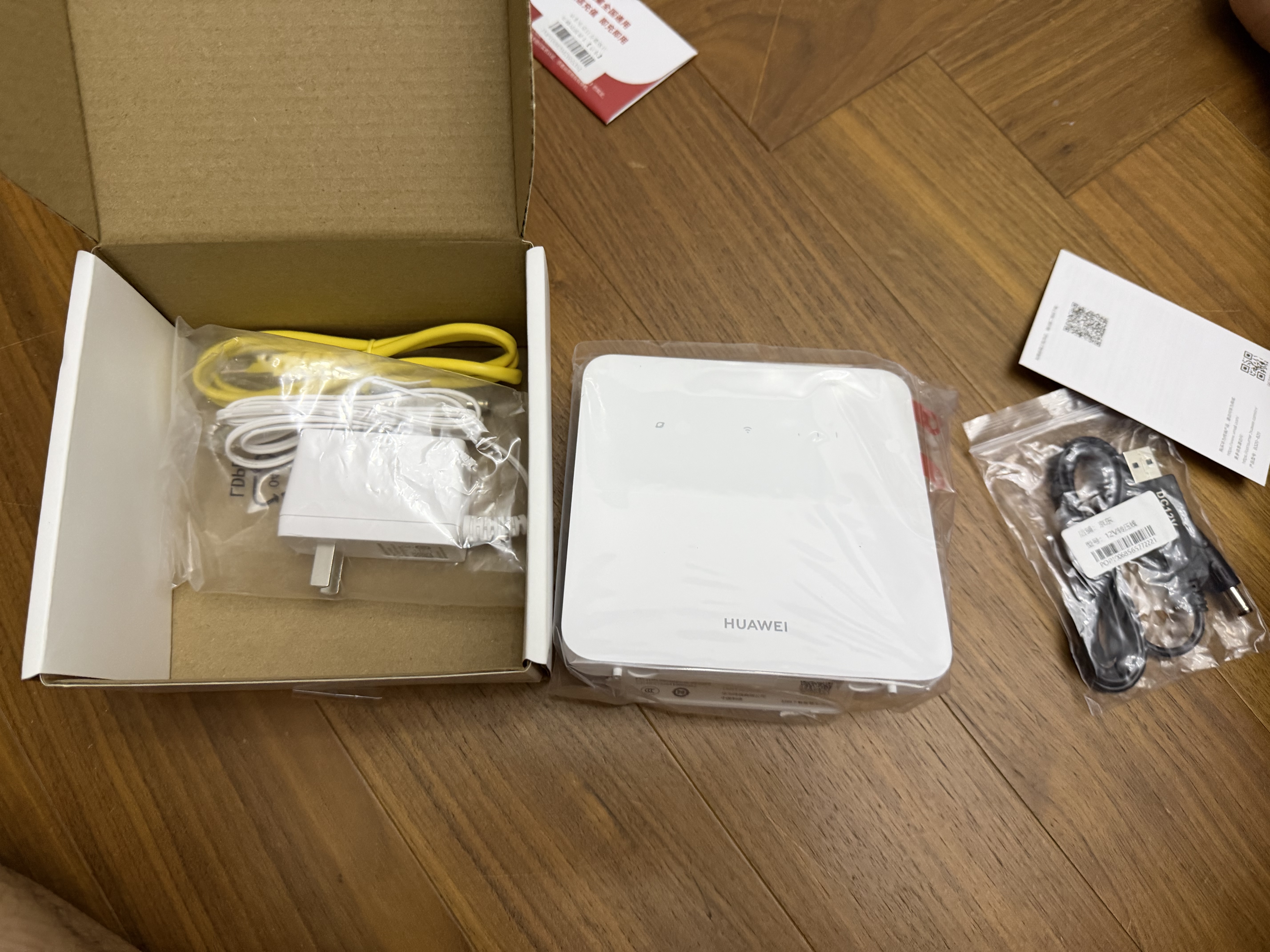 华为4g插卡路由器移动路由2pro5全网通CPE转无线网随身wifi宽带非wifi7企业级b535千兆2026款5g AX15B B320-820【195Mbps速率】免装宽带 实拍图