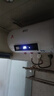 新飞家用电热水器【免费上门安装】出水断电一级能效出租房洗澡40升/50/60/80圆桶2200w遥控款速热节能 40升高配+三重防电+上门安装 实拍图