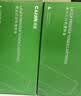 才进适用HP惠普cc388a硒鼓 hp m126a m1136 m126nw p1108/6 p1007/8 m128fn  M127fn m1213nf M225打印机墨盒 mfp 实拍图