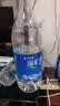恒大冰泉天然矿泉水 1250ml*12瓶 饮用水大瓶家庭泡茶 整箱装【热门商品】 实拍图