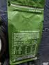 京东京造 意式拼配咖啡豆500g 醇巧克力100%阿拉比卡深度烘焙 实拍图