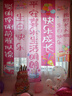 演绎 生日场景布置女孩儿童周岁生日快乐派对装饰气球横幅条幅挂布 实拍图