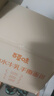 百草味黄油水牛乳手撕面包 1kg早餐小面包代餐蛋糕糕点量贩休闲零食团购 实拍图